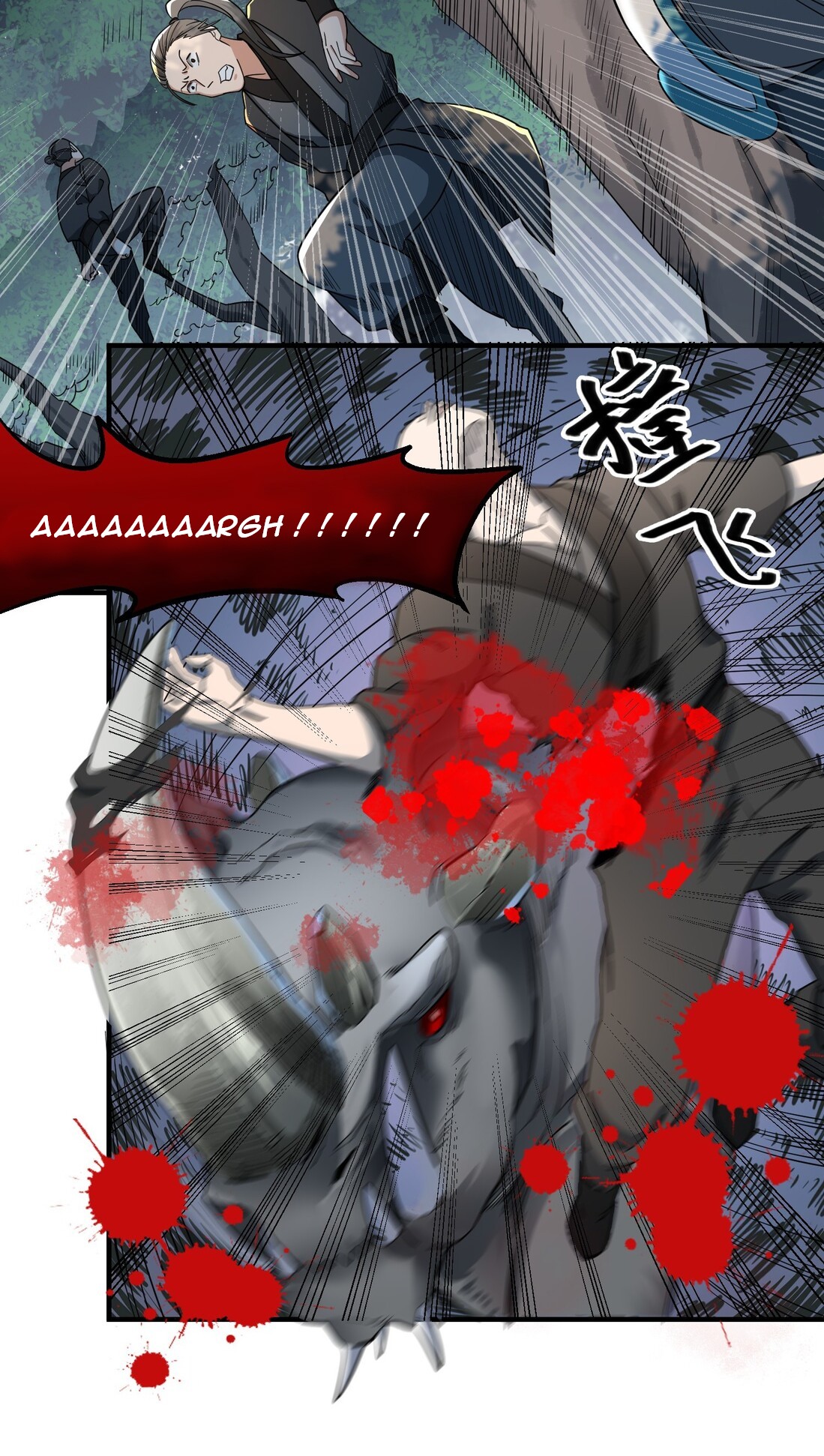 First Dragon (Yuanlong) Chapter 43 Gambar 13